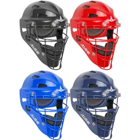 All-Star Players Series Youth Catcher's Helmet MVP2310P