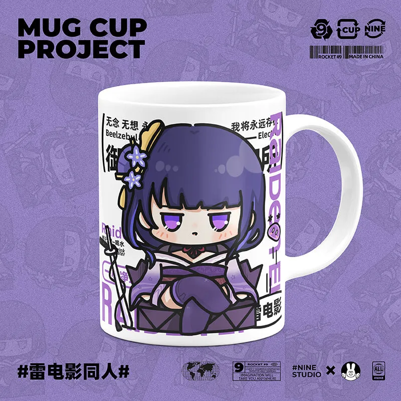 Genshin Impact Raiden Shogun Anime Mug