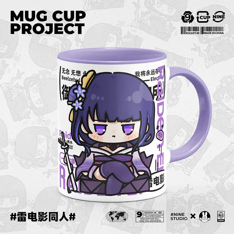 Genshin Impact Raiden Shogun Anime Mug