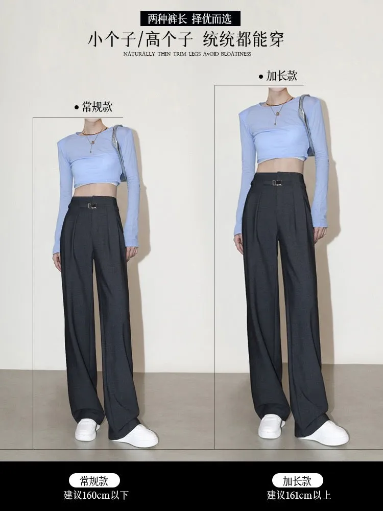 High-end narrow version wide-leg pants for women in spring, autumn and summer, high waist design, drape and slim straight-tube c