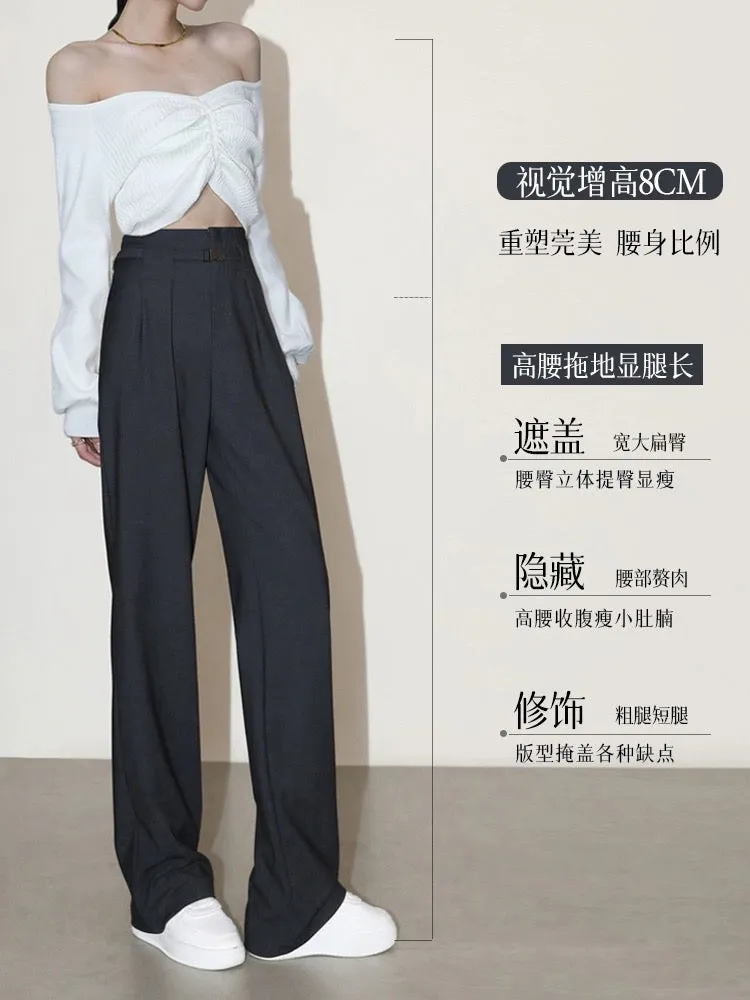 High-end narrow version wide-leg pants for women in spring, autumn and summer, high waist design, drape and slim straight-tube c