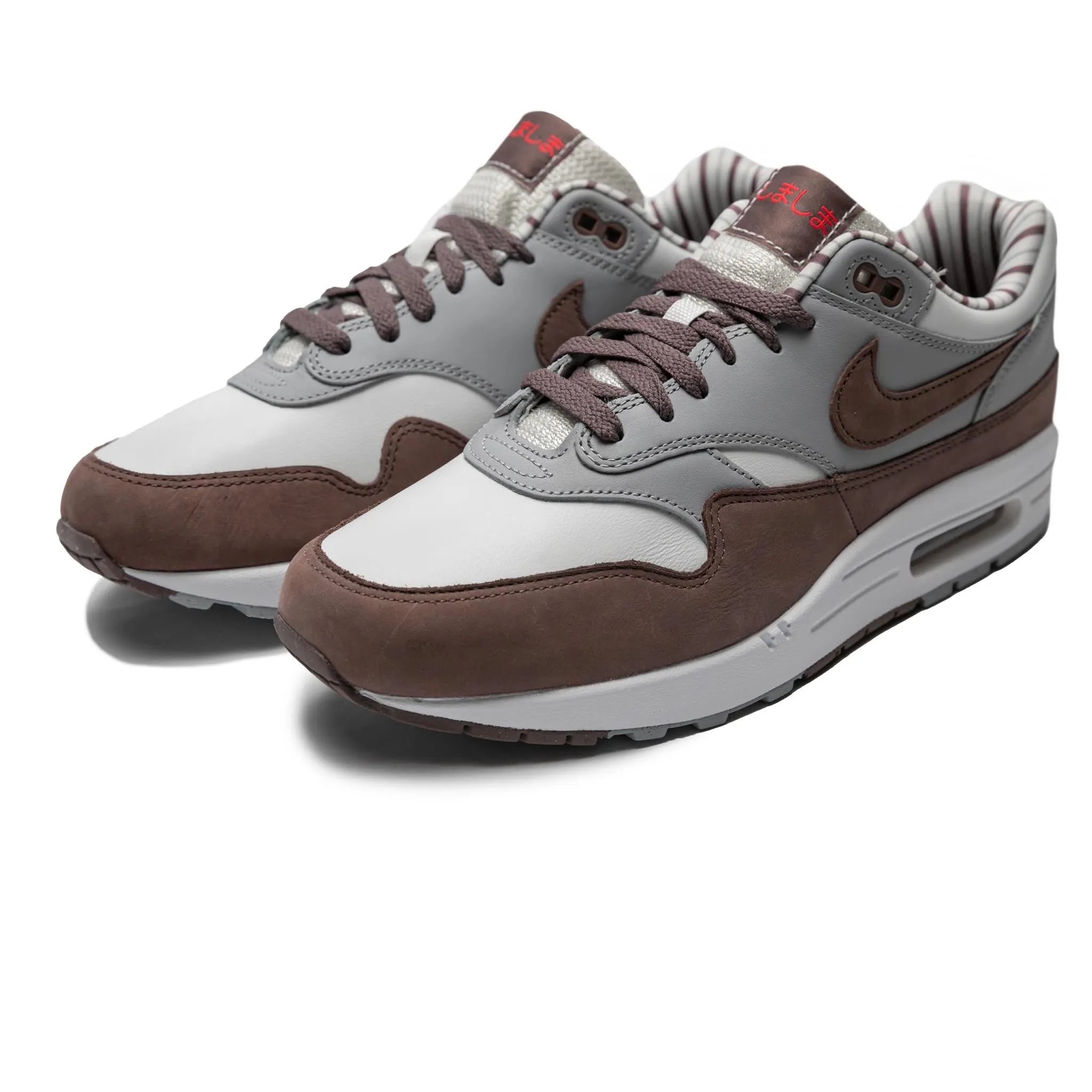 Nike Air Max 1 PRM 'Shima Shima'