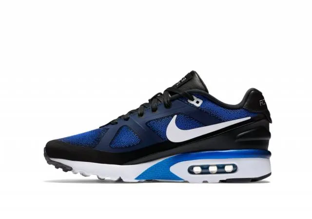 Nike Air Max MP Ultra HTM (Air Max Day 2016)