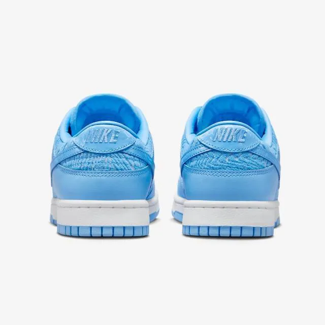 Nike dunk low premium (university blue/ university blue/ white) men us 8-13 fn6834-412